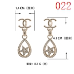 激安シャネルアクセサリーコピー